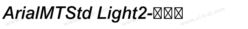 ArialMTStd Light2字体转换